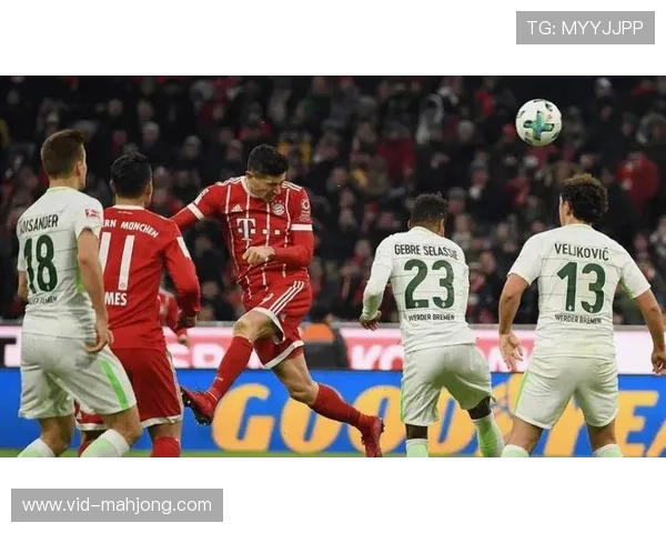 德甲：拜仁客战柏林联，疲劳或成变数