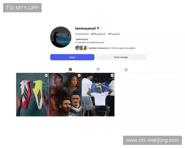 亚马尔父亲社媒直播真情流露：儿子你太厉害了，这么踢让老爸热血沸腾